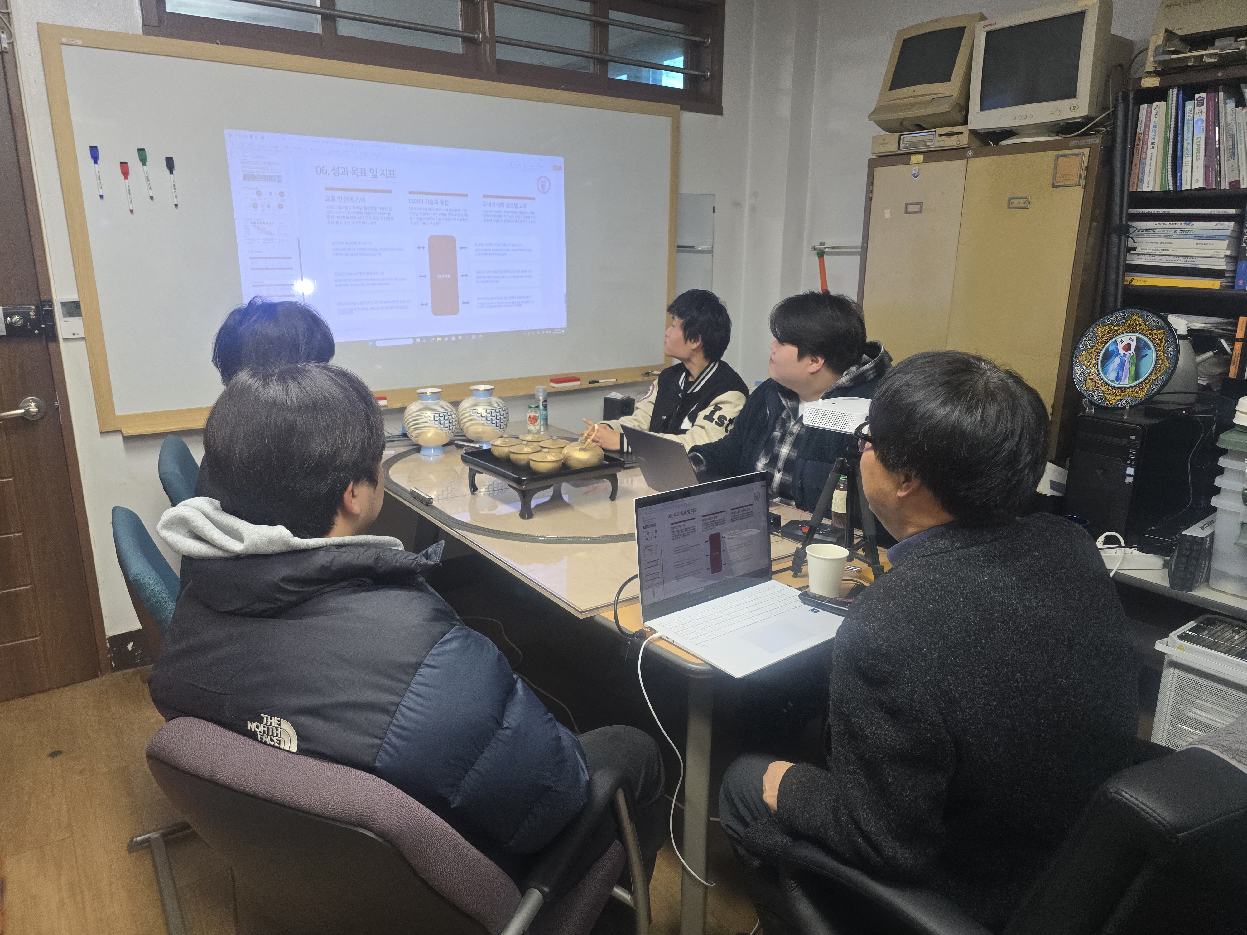 2026년 유랩 세미나진행